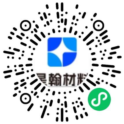 济源星翰新材料科技有限公司材料工程师扫码投递简历