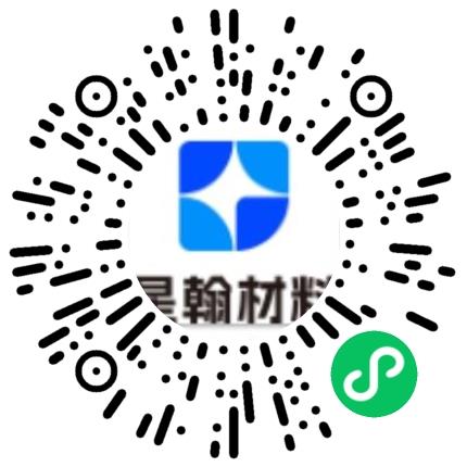 济源星翰新材料科技有限公司质量管理/检验员扫码投递简历