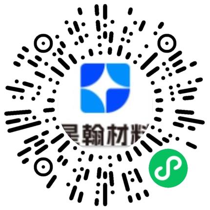 济源星翰新材料科技有限公司材料工程师扫码投递简历