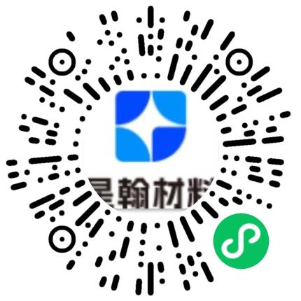 济源星翰新材料科技有限公司化工工程师扫码投递简历