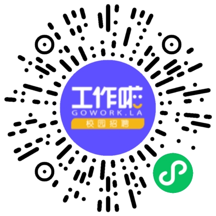 布尔顿精密部件（无锡）有限公司机械工艺/制程工程师扫码投递简历