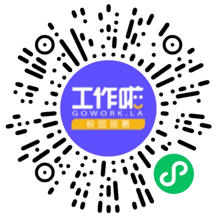 格力博（江苏）股份有限公司半导体技术工程师扫码投递简历