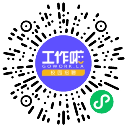 格力博（江苏）股份有限公司半导体技术工程师扫码投递简历