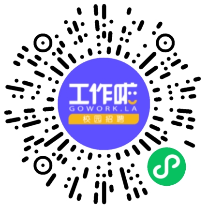 格力博（江苏）股份有限公司半导体技术工程师扫码投递简历