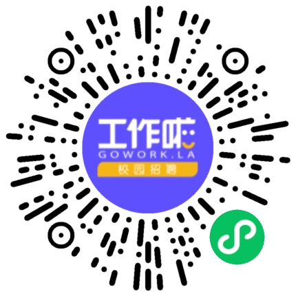 合肥奔图智造有限公司CNC数控工程师扫码投递简历