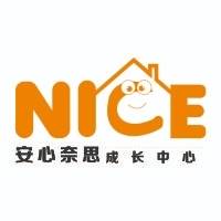郑州奈思教育科技有限公司