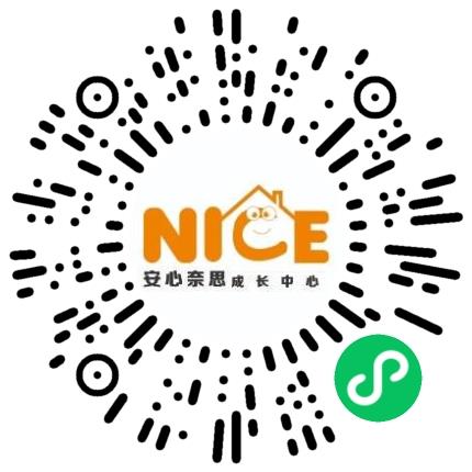 郑州奈思教育科技有限公司课程顾问扫码投递简历