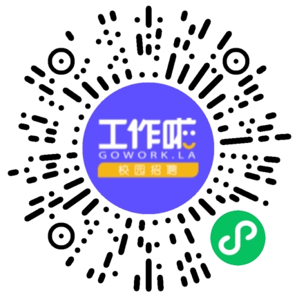 徐州乐亨网络科技有限公司人力资源专员/人事助理扫码投递简历