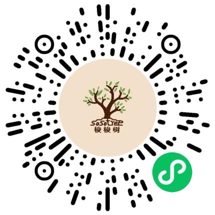 郑州梭梭树教育科技有限公司幼儿教师扫码投递简历