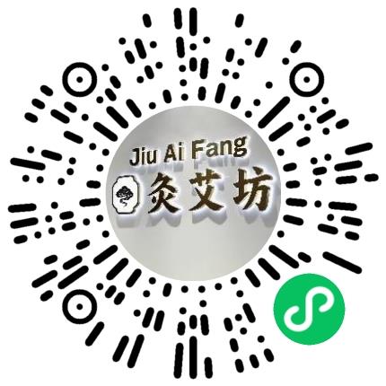 河南灸艾坊养生保健有限公司按摩师扫码投递简历