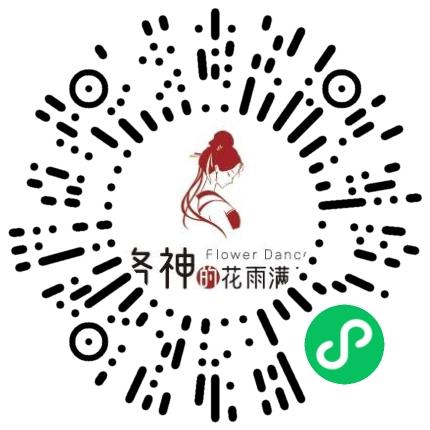 北京洛神花雨科技控股有限公司空间设计师扫码投递简历