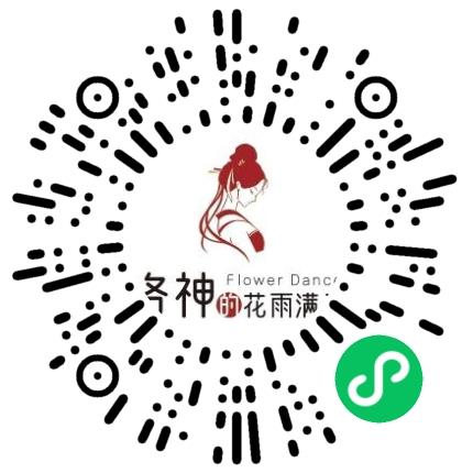 北京洛神花雨科技控股有限公司装修设计师扫码投递简历