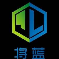 浙江将蓝生物能源科技有限公司