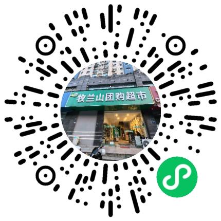 无锡袋鼠惠团品牌管理有限公司销售代表/业务员/销售助理扫码投递简历