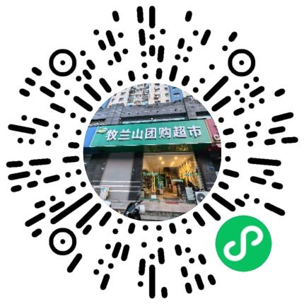 无锡袋鼠惠团品牌管理有限公司销售代表/业务员/销售助理扫码投递简历