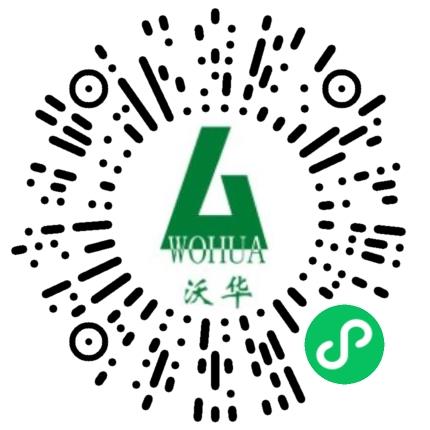 山东滨州沃华生物工程有限公司生产主管/督导/组长扫码投递简历