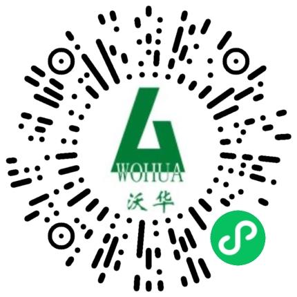 山东滨州沃华生物工程有限公司采购专员/助理扫码投递简历