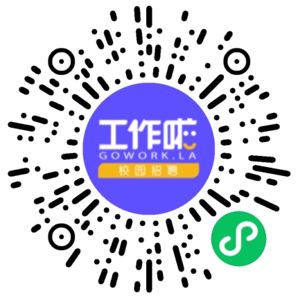 内蒙古西贝餐饮集团有限公司厨师学徒/厨工扫码投递简历