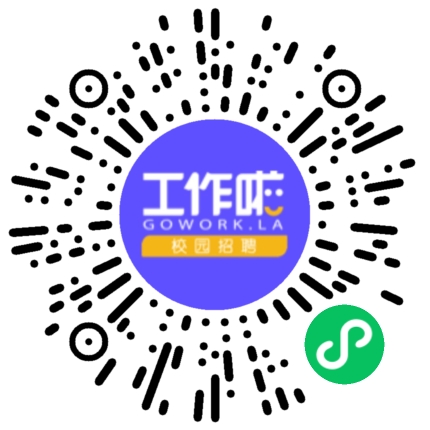 上海奥托立夫汽车安全系统有限公司汽车工艺/制程工程师扫码投递简历