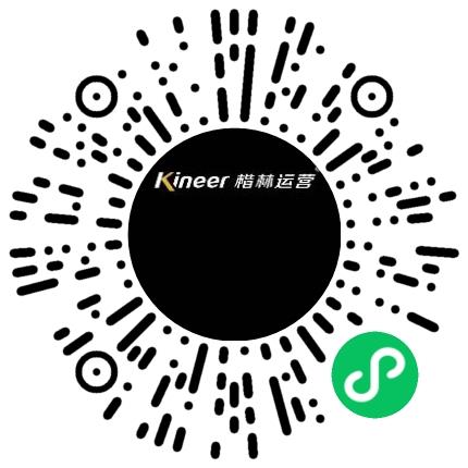 河南新楷林商业运营管理有限公司安保扫码投递简历