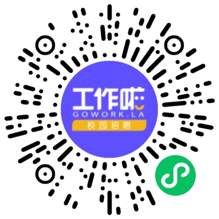 河南喜世食品有限公司肉/海鲜/熟食/面包技师扫码投递简历