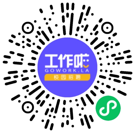 天津万校教育咨询有限公司中小学教师扫码投递简历