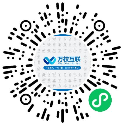 天津万校教育咨询有限公司初中教师扫码投递简历