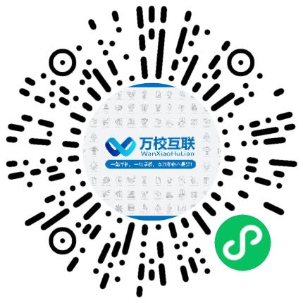 天津万校教育咨询有限公司学习管理/规划师扫码投递简历