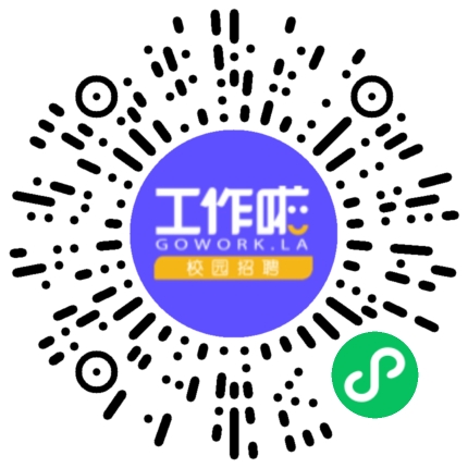 郑州大恒实业有限公司售前/售后咨询扫码投递简历