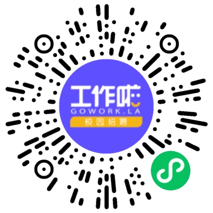 郑州大恒实业有限公司网络/在线销售扫码投递简历