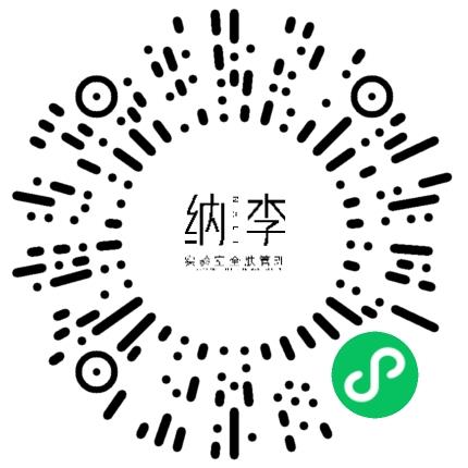 郑州纳李生物科技有限公司平面设计师扫码投递简历