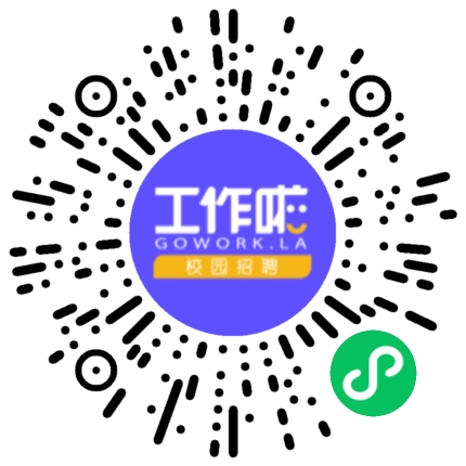 南京东晨鸽业有限公司饲养员扫码投递简历