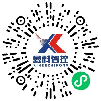 苏州鑫科智控自动化有限公司机械结构工程师扫码投递简历