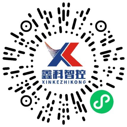 苏州鑫科智控自动化有限公司自动化工程师扫码投递简历