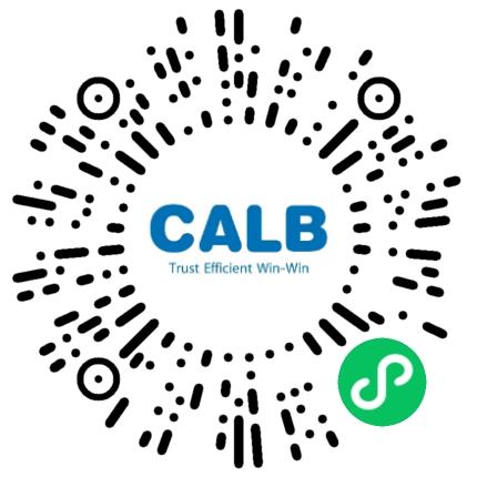 中创新航科技集团股份有限公司生产设备管理扫码投递简历