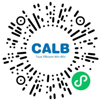 中创新航科技集团股份有限公司生产设备管理扫码投递简历