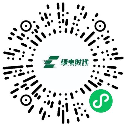 河南绿电时代规划设计研究有限公司电气工程师（能源电力）扫码投递简历