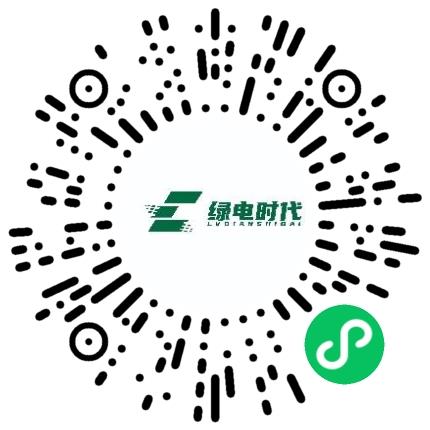 河南绿电时代规划设计研究有限公司土建工程师（能源电力）扫码投递简历
