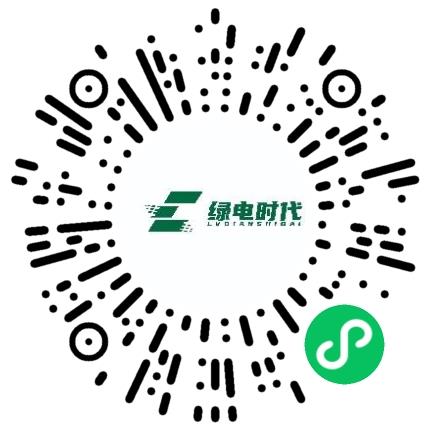 河南绿电时代规划设计研究有限公司电气工程师（能源电力）扫码投递简历