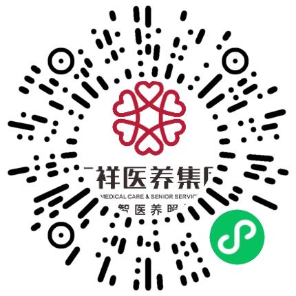 河南汇祥医疗养老服务有限公司咨询顾问/专员扫码投递简历