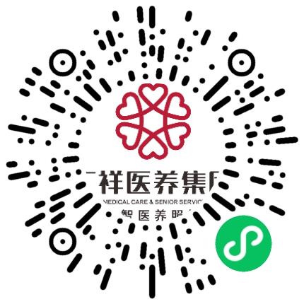 河南汇祥医疗养老服务有限公司管培生扫码投递简历