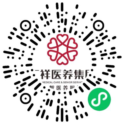 河南汇祥医疗养老服务有限公司媒介专员/助理扫码投递简历