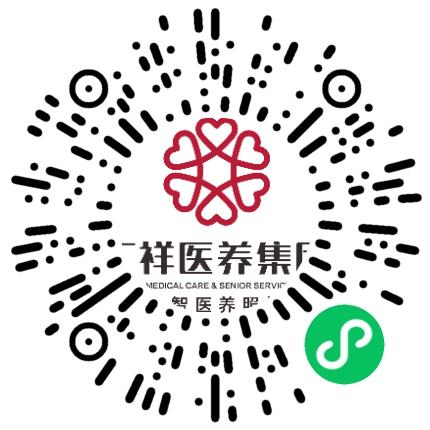 河南汇祥医疗养老服务有限公司咨询师/分析师扫码投递简历