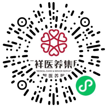 河南汇祥医疗养老服务有限公司咨询师/分析师扫码投递简历