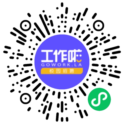 洛阳艾罗金商贸有限公司平面设计师扫码投递简历