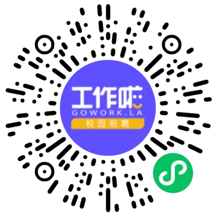 洛阳艾罗金商贸有限公司外贸/贸易专员/助理扫码投递简历