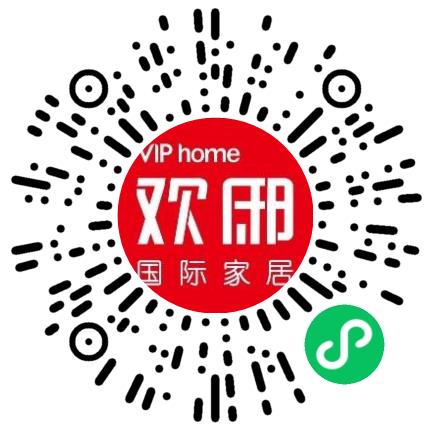 上海欢邸信息技术有限公司管培生扫码投递简历