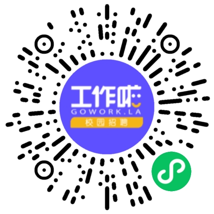 河南鸿阙信息咨询有限公司电商运营专员扫码投递简历