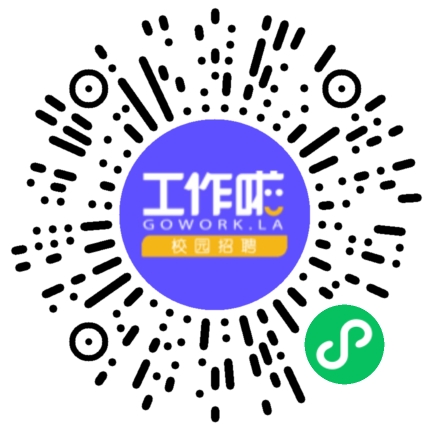 河南吉荔企业管理有限公司销售经理/主管扫码投递简历