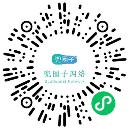 河南兜圈子网络技术有限公司软件工程师扫码投递简历